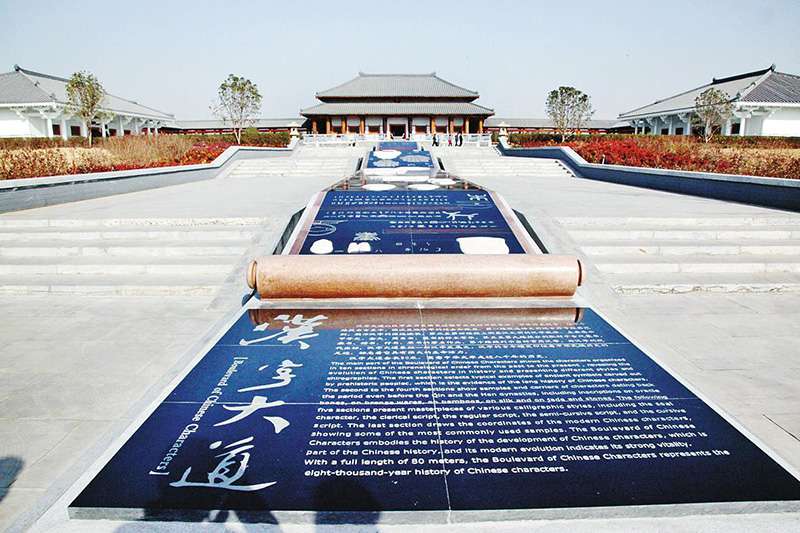 贺地区案例5